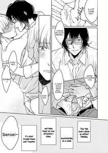 Page 126 of Karisuma AV Danyuu no Ore ga Omocha nanka de iku Wakenai!!! | There's No Way a Charismatic AV Actor Like Me Would Come From a Sex Toy!!! (decensored) - preview thumbnail