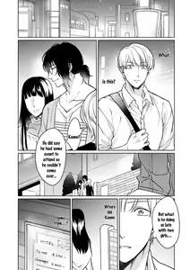 Page 131 of Karisuma AV Danyuu no Ore ga Omocha nanka de iku Wakenai!!! | There's No Way a Charismatic AV Actor Like Me Would Come From a Sex Toy!!! (decensored) - preview thumbnail