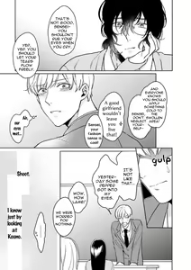 Page 134 of Karisuma AV Danyuu no Ore ga Omocha nanka de iku Wakenai!!! | There's No Way a Charismatic AV Actor Like Me Would Come From a Sex Toy!!! (decensored) - preview thumbnail