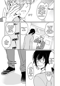 Page 136 of Karisuma AV Danyuu no Ore ga Omocha nanka de iku Wakenai!!! | There's No Way a Charismatic AV Actor Like Me Would Come From a Sex Toy!!! (decensored) - preview thumbnail