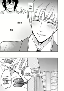 Page 138 of Karisuma AV Danyuu no Ore ga Omocha nanka de iku Wakenai!!! | There's No Way a Charismatic AV Actor Like Me Would Come From a Sex Toy!!! (decensored) - preview thumbnail