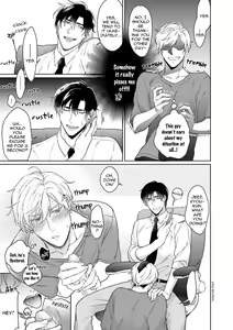 Page 158 of Karisuma AV Danyuu no Ore ga Omocha nanka de iku Wakenai!!! | There's No Way a Charismatic AV Actor Like Me Would Come From a Sex Toy!!! (decensored) - preview thumbnail