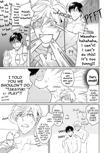 Page 166 of Karisuma AV Danyuu no Ore ga Omocha nanka de iku Wakenai!!! | There's No Way a Charismatic AV Actor Like Me Would Come From a Sex Toy!!! (decensored) - preview thumbnail