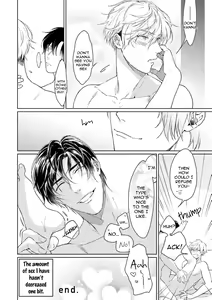Page 167 of Karisuma AV Danyuu no Ore ga Omocha nanka de iku Wakenai!!! | There's No Way a Charismatic AV Actor Like Me Would Come From a Sex Toy!!! (decensored) - preview thumbnail