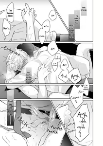 Page 22 of Karisuma AV Danyuu no Ore ga Omocha nanka de iku Wakenai!!! | There's No Way a Charismatic AV Actor Like Me Would Come From a Sex Toy!!! (decensored) - preview thumbnail