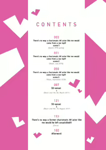 Page 3 of Karisuma AV Danyuu no Ore ga Omocha nanka de iku Wakenai!!! | There's No Way a Charismatic AV Actor Like Me Would Come From a Sex Toy!!! (decensored) - preview thumbnail