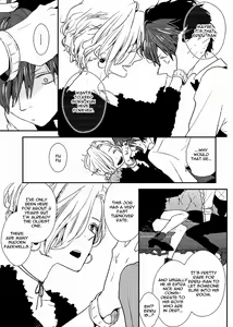 Page 117 of Ai wa Kane Nari | Love is Money - preview thumbnail