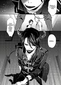 Page 138 of Ai wa Kane Nari | Love is Money - preview thumbnail