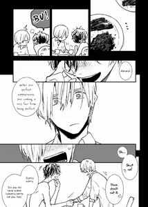 Page 149 of Ai wa Kane Nari | Love is Money - preview thumbnail