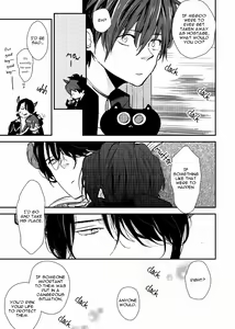 Page 159 of Ai wa Kane Nari | Love is Money - preview thumbnail