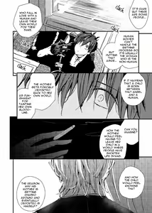 Page 160 of Ai wa Kane Nari | Love is Money - preview thumbnail