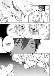 Page 17 of Ai wa Kane Nari | Love is Money - preview thumbnail