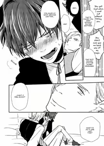 Page 178 of Ai wa Kane Nari | Love is Money - preview thumbnail