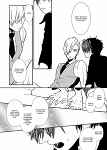 Page 180 of Ai wa Kane Nari | Love is Money - preview thumbnail