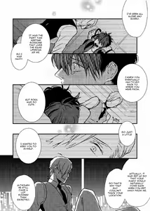 Page 184 of Ai wa Kane Nari | Love is Money - preview thumbnail