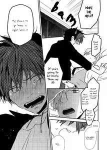 Page 187 of Ai wa Kane Nari | Love is Money - preview thumbnail