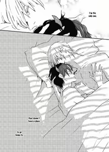 Page 196 of Ai wa Kane Nari | Love is Money - preview thumbnail