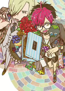 Page 3 of Ai wa Kane Nari | Love is Money - preview thumbnail