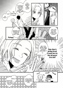 Page 51 of Ai wa Kane Nari | Love is Money - preview thumbnail