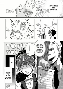 Page 52 of Ai wa Kane Nari | Love is Money - preview thumbnail