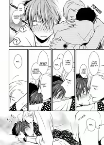 Page 88 of Ai wa Kane Nari | Love is Money - preview thumbnail