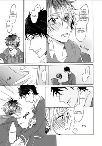 Page 157 of Hajimete no - preview thumbnail