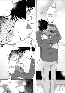 Page 160 of Hajimete no - preview thumbnail