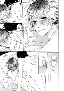 Page 169 of Hajimete no - preview thumbnail
