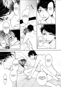 Page 171 of Hajimete no - preview thumbnail
