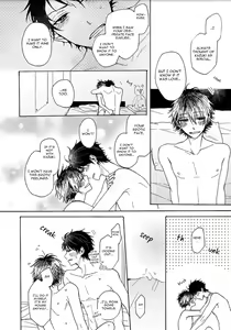 Page 174 of Hajimete no - preview thumbnail