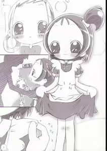 Page 8 of Onmomoemoekafe - preview thumbnail