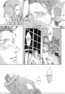 Page 32 of Nemuri Otoko to Koi Otoko - preview thumbnail