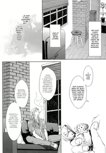 Page 9 of Nemuri Otoko to Koi Otoko - preview thumbnail