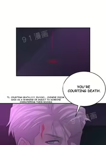 Page 103 of Golden Scale - preview thumbnail