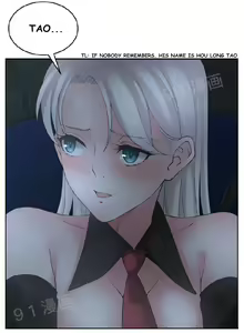 Page 112 of Golden Scale - preview thumbnail