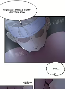 Page 121 of Golden Scale - preview thumbnail