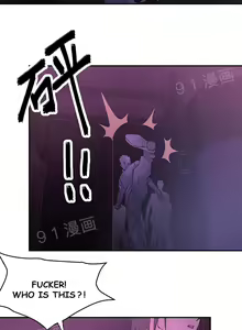 Page 135 of Golden Scale - preview thumbnail
