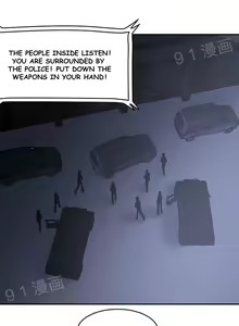 Page 149 of Golden Scale - preview thumbnail