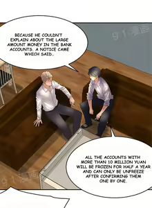 Page 159 of Golden Scale - preview thumbnail