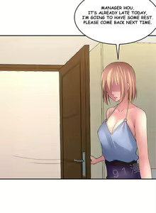 Page 171 of Golden Scale - preview thumbnail