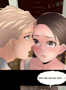 Page 198 of Golden Scale - preview thumbnail