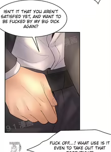 Page 228 of Golden Scale - preview thumbnail
