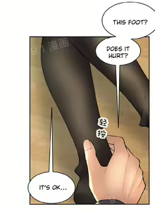 Page 243 of Golden Scale - preview thumbnail
