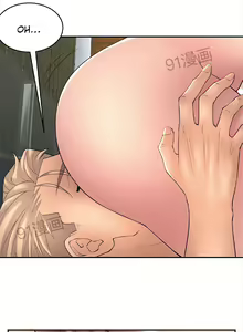 Page 269 of Golden Scale - preview thumbnail