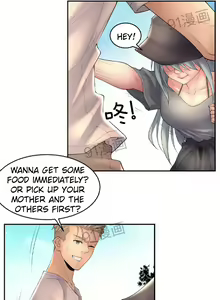 Page 297 of Golden Scale - preview thumbnail