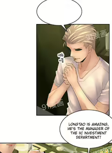 Page 300 of Golden Scale - preview thumbnail