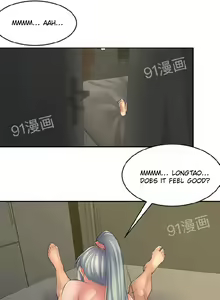 Page 306 of Golden Scale - preview thumbnail