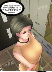 Page 309 of Golden Scale - preview thumbnail