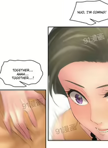 Page 311 of Golden Scale - preview thumbnail