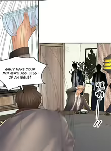 Page 360 of Golden Scale - preview thumbnail